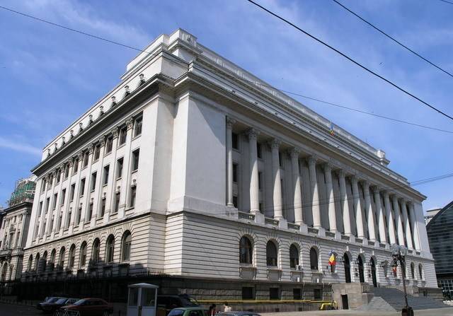 BNR ia măsuri pentru stimularea creditării – dobânda cheie a fost redusă la 6% BNR ia măsuri pentru stimularea creditării – dobânda cheie a fost redusă la 6%