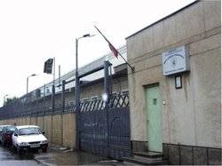 Penitenciarul Ploiești selecționează candidați pentru instituțiile care pregătesc personal pentru sistemul administrației penitenciare