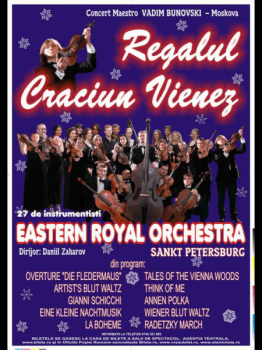 UNDE MERGEM/Concert Vienez la Ploieşti UNDE MERGEM/Concert Vienez la Ploieşti