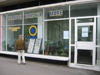 BEC urmează a soluţiona un nou scandal marca PRM