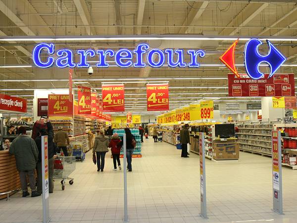 Un copil talentat din Prahova – premiat cu o excursie la Disneyland de către Carrefour