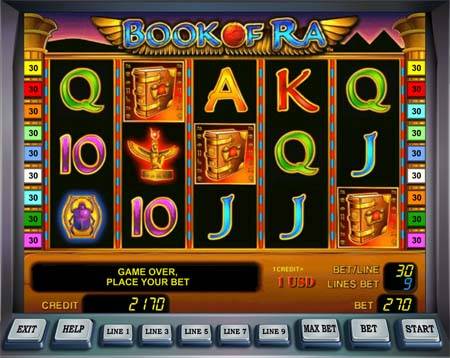 PLOIEŞTI/Nereguli la mai multe săli de păcănele din oraş