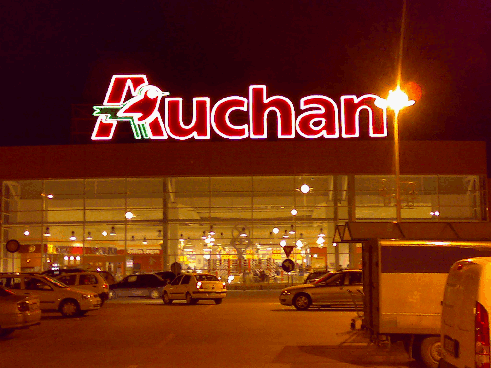 Hypermarket Auchan la Ploieşti. Află unde ar putea fi deschis Hypermarket Auchan la Ploieşti. Află unde ar putea fi deschis