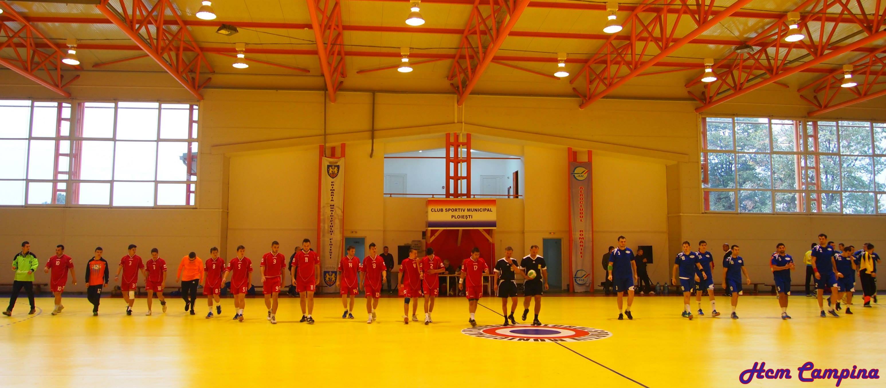 Huawei, sponsorul oficial al HCM Câmpina Huawei, sponsorul oficial al HCM Câmpina