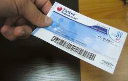 Dispar bonurile de masă. Vor fi înlocuite cu carduri Dispar bonurile de masă. Vor fi înlocuite cu carduri