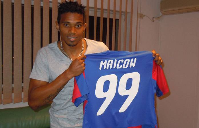 Maicon_la_Steaua_sport.rol.ro