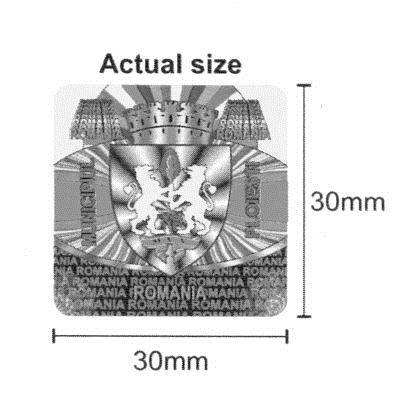 Nou mod de securizare a documentelor, la Finanţele Locale Nou mod de securizare a documentelor, la Finanţele Locale