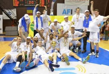 CSU Asesoft a primit wild cardul de la ULEB și va juca și sezonul viitor în EuroCup!