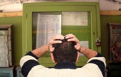 Asociaţiile de proprietari – obligate să afişeze modalitatea de calcul a facturilor Asociaţiile de proprietari – obligate să afişeze modalitatea de calcul a facturilor