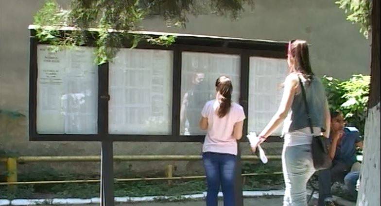 Rezultate Bacalaureat 2016, sesiunea a II-a