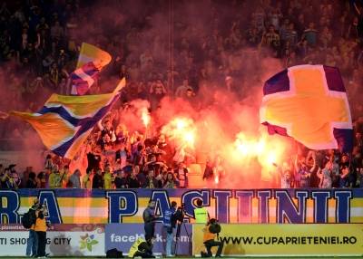 O nouă amendă record pentru SC FC Petrolul, după faptele suporterilor de la meciul cu Viitorul! O nouă amendă record pentru SC FC Petrolul, după faptele suporterilor de la meciul cu Viitorul!