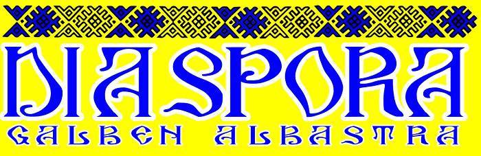 ADGA va sărbători, în această lună, un an de la înființare, la arena Ilie Oană, odată cu cele nouă decenii de viață ale Petrolului ADGA va sărbători, în această lună, un an de la înființare, la arena Ilie Oană, odată cu cele nouă decenii de viață ale Petrolului