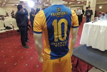 De ce nu mai apare Consiliul Local Ploiești pe spatele tricourilor Petrolului