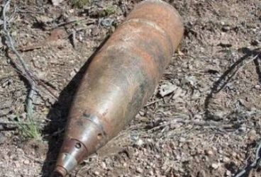 Descoperire explozivă la Mizil