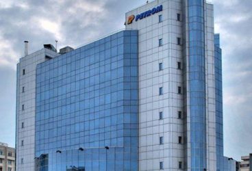 Primăria Ploieşti părăseşte Casa Albă