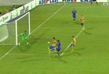 Petrolul – scoasă din primul tur al Cupei Ligii printr-o viciere de rezultat!