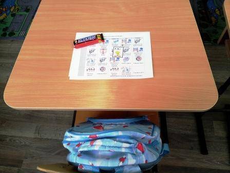 Vălenii de Munte. Toţi copiii claselor pregătitoare vor primi câte un ghiozdan plin cu rechizite Vălenii de Munte. Toţi copiii claselor pregătitoare vor primi câte un ghiozdan plin cu rechizite