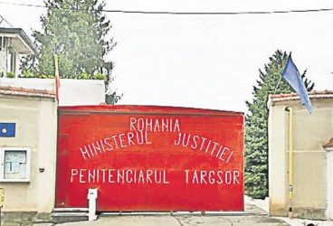 Anunț recrutare candidați – Penitenciarul de Femei Târgșorul Nou