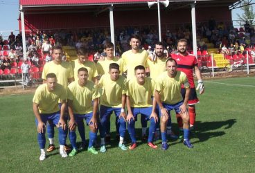 Orice început de drum este foarte dificil. La fel se întâmplă și cu Petrolul ’52