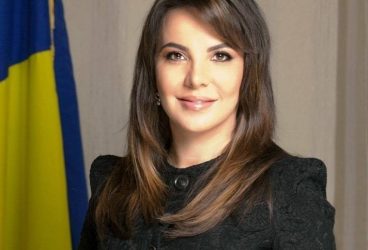 Ana Maria Pătru, ridicată de procurori şi adusă la DNA Ploieşti