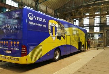 La încheierea parteneriatului, Veolia mulțumește Clubului Petrolul Ploiești și îi lasă un cadou emblematic