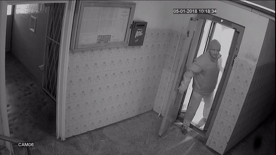 Noi imagini cu bărbatul care a agresat sexual doi copii în Drumul Taberei Noi imagini cu bărbatul care a agresat sexual doi copii în Drumul Taberei