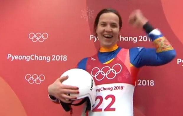 O prahoveancă a readus în atenție România la Jocurile Olimpice! Raluca Strămăturaru, în elita competitoarelor de la sanie O prahoveancă a readus în atenție România la Jocurile Olimpice! Raluca Strămăturaru, în elita competitoarelor de la sanie