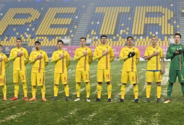 Cea mai bună națională de juniori a țării noastre din ultimii mulți ani, România “U 19”, la un punct de accederea la turneul final al Europenelor! Meciul decisiv cu Ucraina este pe “Ilie Oană”