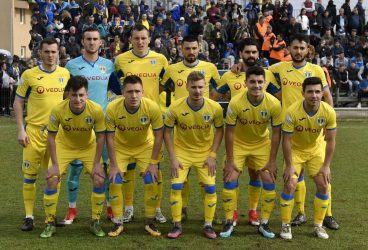 Cu de toate pentru Petrolul: gol rapid, victorie la scor, dar și… multe gaze lacrimogene, la Aninoasa!