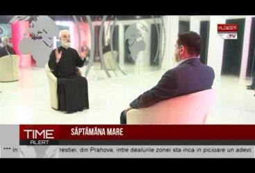 TIME ALERT 03.04.2018