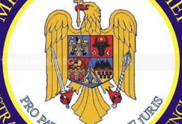 Admitere în sistemul poliţiei penitenciare 2022