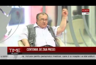 TIME ALERT 3.05.2018