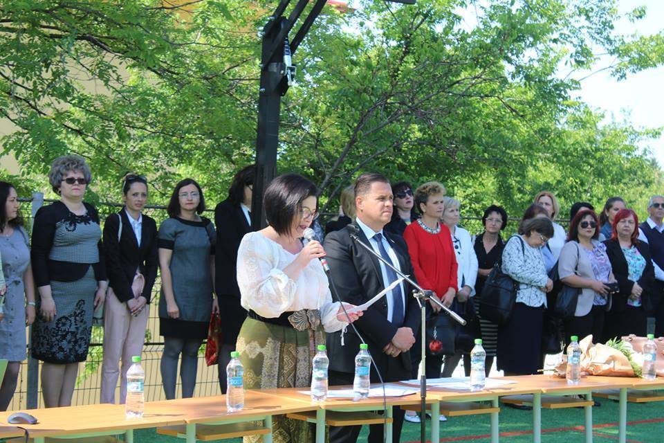 Sărbătoarea Sf. Constantin şi Elena – Ziua Liceului Tehnologic ”Constantin Cantacuzino” Băicoi