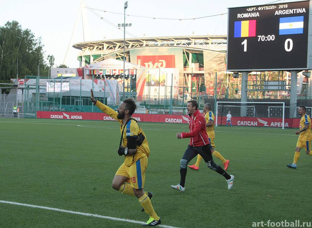 Fotbalul românesc se remarcă la Campionatul Mondial. La cel al… artiștilor, deocamdată! Prahovenii sunt vedete în Rusia! Fotbalul românesc se remarcă la Campionatul Mondial. La cel al… artiștilor, deocamdată! Prahovenii sunt vedete în Rusia!