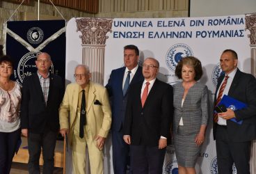 Lansare proiect “Drumul Cantacuzinilor” în Prahova