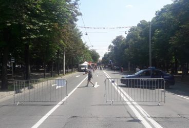 Bulevardul Independenţei, închis duminică