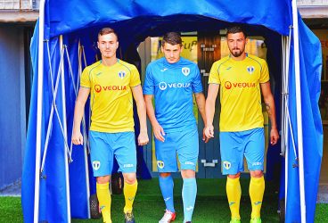 Ca marile echipe, Petrolul schimbă, anual, echipamentul. De data aceasta, nu și firma producătoare