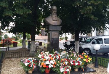 Programul Universității Populare “Nicolae Iorga” Vălenii de Munte 12-17 august 2018