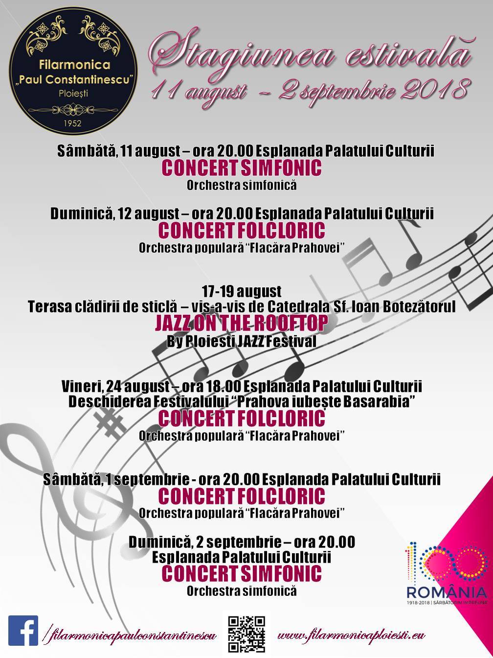 Stagiunea Estivală a Filarmonicii “Paul Constantinescu” Ploiești