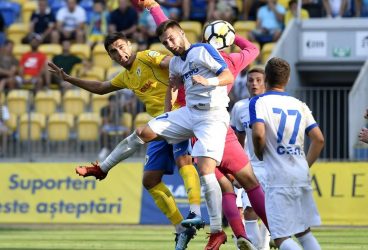 Concluzii după un meci în care “musafirii” au fost darnici. Golurile victoriei Petrolului, cadouri ale fraților prahoveni Cotolan!