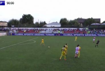 Al doilea an consecutiv cu vis năruit pentru Petrolul de a aduce pe “Ilie Oană” o echipă de Liga 1, în Cupa României. Remontadă incredibilă a modestei CS Tunari