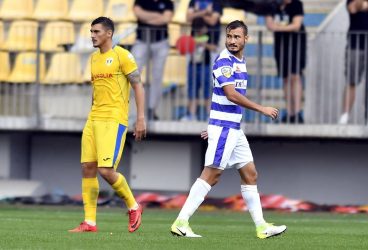 FC Petrolul a confirmat despărțirea de Florin Plămadă și Claudiu Herea. Paul Antoche nu-i pe “listă”, acum
