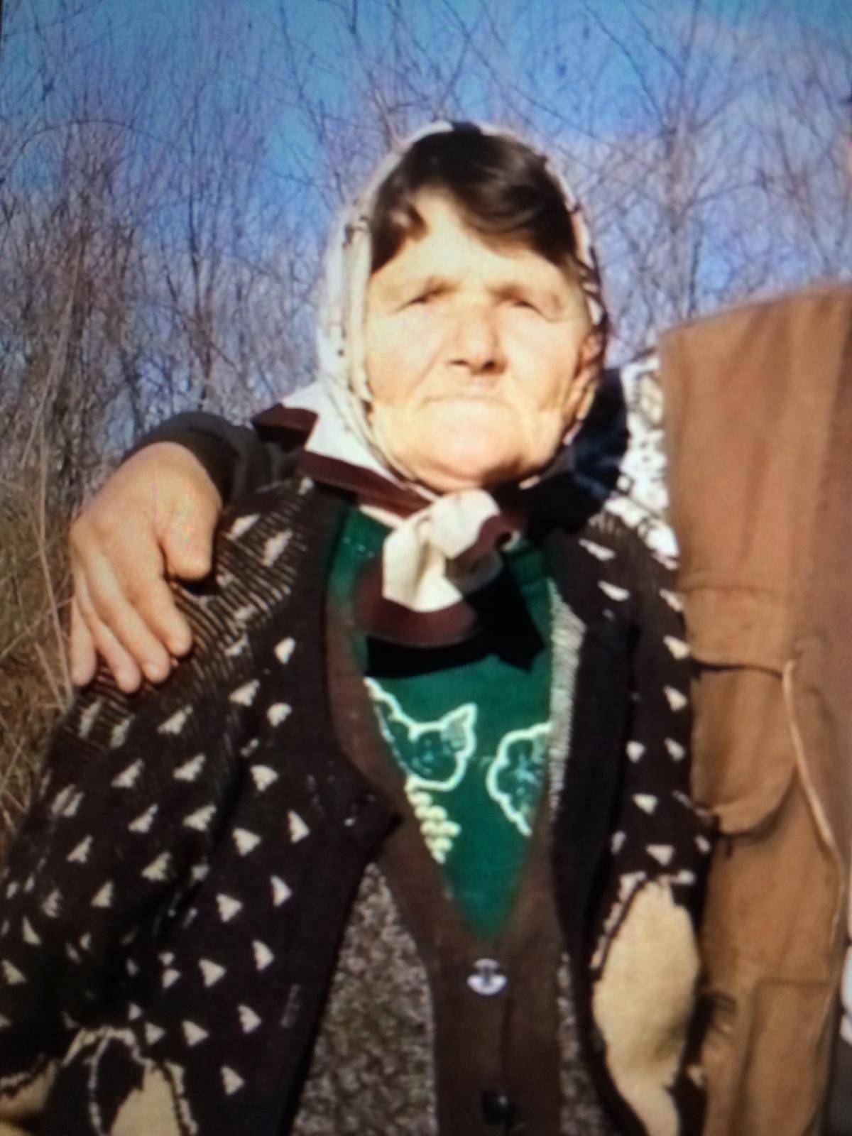 Persoana disparuta in Magureni Persoana disparuta in Magureni