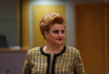 Ministrul Mediului, amendă de 1 miliard pentru Vega Rompetrol şi ameninţare cu suspendarea activităţii