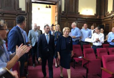 Bogdan Toader: “Organizaţia Prahova vrea candidat propriu PSD la prezidenţiale”