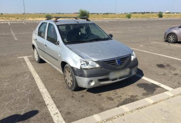 Suspectul autor al accidentului mortal de la Tătărani, arestat