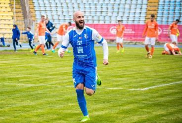 Și-a ales noua echipă și fostul “lup” din ligile a patra și a treia, Georgian Păun. A semnat un contract cu un club din județul în care se va căsători!