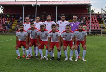 Blejoiul a rezistat trei sferturi din cele 90 de minute ale meciului din Cupa României. Moreniul a rezolvat prelungirile și s-a calificat!