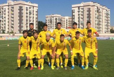 FRF a dat lovitura: UEFA i-a acordat organizarea turneului final EURO “U 19” din 2021! O grupă va fi găzduită de arena ploieșteană Ilie Oană