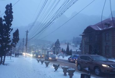 Prognoza meteo ANM: Vremea până pe 19 februarie